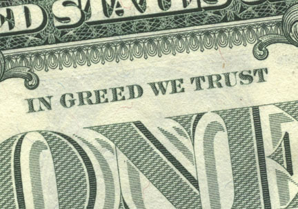 greed_trust2.jpg
